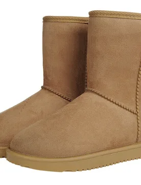 HKM Allwetterstiefel DAVOS camel 37 - HKM - FashionsVida
