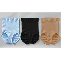 High-Waist-Slip in 6 Farben Variante 2 , 6er-Set