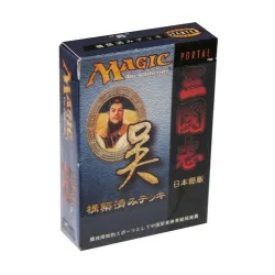 Portal: Three Kingdoms Theme Deck - Wu Kingdom [Japanese Language] Portal Three Kingdoms