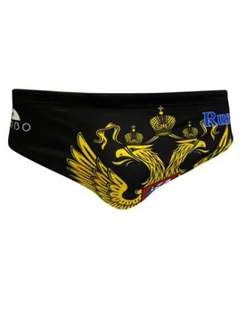 Turbo Slip De Bain - TURBO - FashionsVida