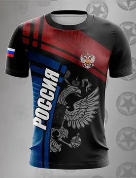 Summer Classic and Trendy Sports Battle 3D Printed Outdoor Men's and Women's All-purpose T-shirt, Large-sized Quick-drying Top - Aliexpress - FashionsVida