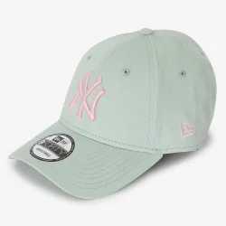 Forty Ny Essential vert tu