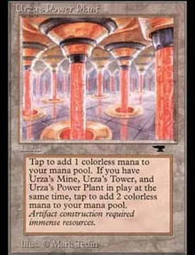 Urza's Power Plant (Columns) Antiquities - Magic: The Gathering - FashionsVida