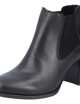 Stiefel Stiefeletten Hwk Stiefel 50194-00 37 Female - Rieker - FashionsVida