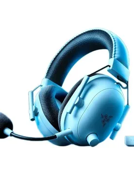 Casque Gaming Blackshark V2 Pro Black One Size unisex - Razer - FashionsVida