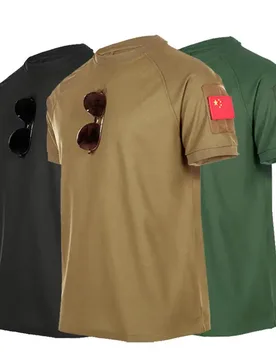 Men's Quick-Dry Tactical T-Shirt Outdoor Training Top Oversized Short Sleeve Shirt Breathable Moisture Wicking Sports Tee DIY - Aliexpress - FashionsVida
