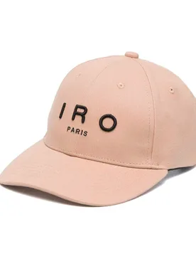 Iro Cappelli Beige - Iro - FashionsVida