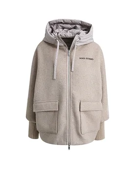 Smith&soul Veste en laine gris M - Smith&soul - FashionsVida