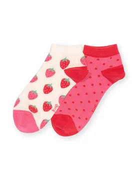 Womens 90% Organic Cotton 2 Pack Trainer Socks - - Size: ONESIZE - Kite Clothing - FashionsVida