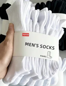 Pares de calcetines deportivos casuales de media pantorrilla para hombre, minimalistas a rayas en blanco y negro, cómodos y suaves, adecuados para us - Shein - FashionsVida