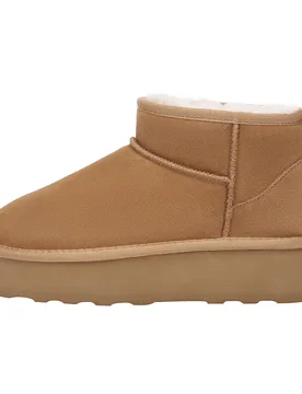 Womens Women Heron Ultra Mini Platform Boots - Chestnut Suede - Size Uk 3 - EVER AU - FashionsVida