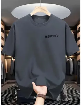 Men's Pure Cotton T-shirt Summer Casual Loose Tokyo Printed Tee Short Sleeve Comfortable Sports Round Neck Top - Aliexpress - FashionsVida