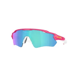 Lunettes De Soleil Radar Ev Path
