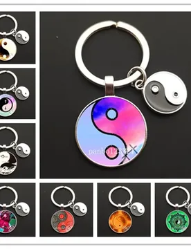 Intage Yin Yang Gossip Pendant Keychain Jewelry Glass Dome Witchcraft Pendant Fashion Crystal Charm Bag Lady man Key Ring Gift - Aliexpress - FashionsVida