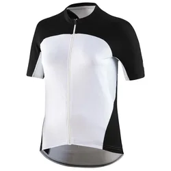 Maillot à Manches Courtes Karol