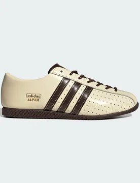 SCARPE JAPAN LUX 37 1/3 Cream White / Aurora Coffee / Gold Metallic - Adidas - FashionsVida