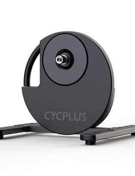 Cycplus Entraîneur Turbo R200 - cycplus - FashionsVida