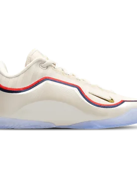 LeBron Men's Sneakers - White - Size 10 - Mesh/Synthetic - White - Size: 10 - Nike - FashionsVida