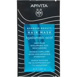 Mascarilla Capilar Hidratante Todo Tipo Cabello Ácido Hialurónico & Aloe