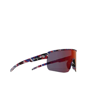 Herren Sportbrille Dakota bunt M - RED BULL SPECT - FashionsVida