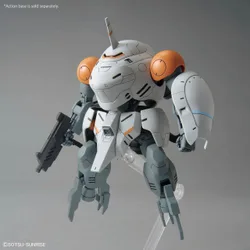 HG 1/144 598’s Monkey Rodi / Monkey Crab Rodi