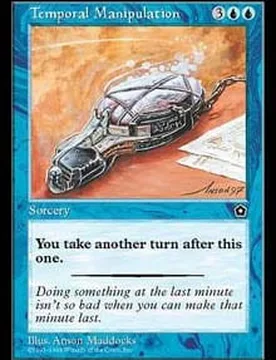 Temporal Manipulation Portal Second Age - Magic: The Gathering - FashionsVida