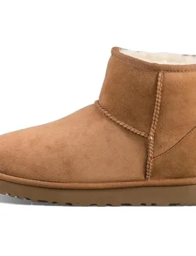 Classic Mini II Boot Chestnut 40 Damen - Ugg - FashionsVida