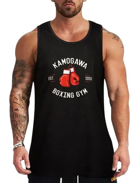 Hajime no Ippo KBG Design Tank Top clothes for men summer gym men gym Gym wear - Aliexpress - FashionsVida