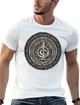 Musical Mandala Harmony Intricate Music Note Mandala Art T-Shirt t shirts for man graphic funny T-Shirt - Aliexpress - FashionsVida