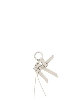Finn Fish Keyring Beige female - Radley - FashionsVida