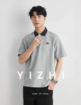 Men's Contrast Collar Dog Embroidery Polo Shirt Summer Turn Down Collar Loose Drop Shoulder Short Sleeve Casual Commute T-Shirt - Aliexpress - FashionsVida