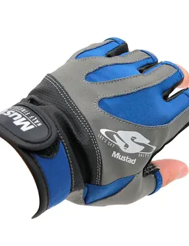 Half Finger Casting Thimble Blue / Grey / Black L Men,Women - Mustad - FashionsVida