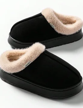 Zapatillas de casa acolchadas y cómodas para hombres, pantuflas suaves y gruesas con suela antideslizante de goma, adecuadas para otoño/invierno, un - Shein - FashionsVida