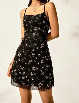 Vestido de cami con estampado floral para salir durante el verano con detalles de borde ondulado XXS - Shein - FashionsVida