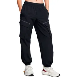 Pantalon Cargo Unstoppable Black / Black M