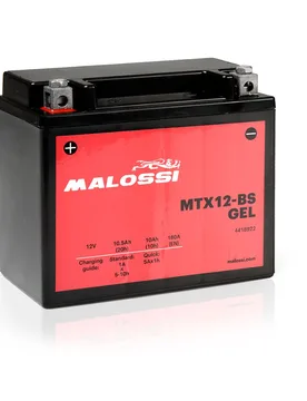 Batteria mtx12-Bs Gel Aprilia Sportcity 125 4t Lc (Piaggio M281m) - Malossi - FashionsVida
