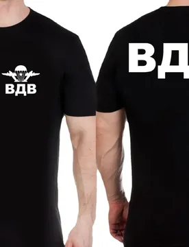 Russian Airborne Troops VDV Paratrooper Spetsnaz T-Shirt 100% Cotton O-Neck Short Sleeve Summer Casual Mens T-shirt - Aliexpress - FashionsVida