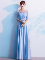 Choir Performance Long New Style Chorus Blue Conductor Adult Host Dress