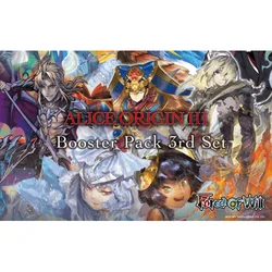 Alice Origin 3 Booster Box