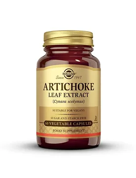 Capsules Artichoke Leaf Extract 60 Unités - Solgar - FashionsVida