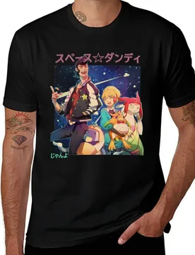 Space Dandy Group Pose Classic T-Shirt Basic All Season Solid T-Shirt - Aliexpress - FashionsVida