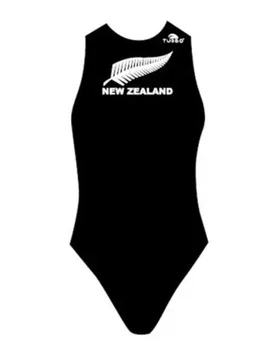 Turbo Maillot De Bain New Zealand - TURBO - FashionsVida