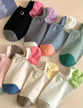 Pares de calcetines cortos invisibles tipo barco para mujer, finos sin costura, antideslizantes en el talón, con cara sonriente en contraste de color - Shein - FashionsVida