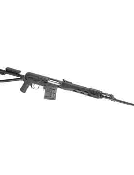 Sniper Airsoft Svd-s S-aeg One Size unisex - LCT - FashionsVida