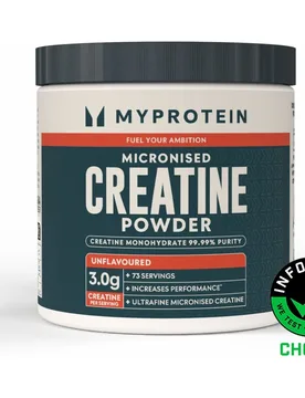 Creatina en polvo micronizada - 250g - 73raciones - MyProtein - FashionsVida