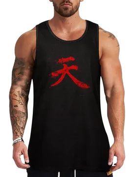 Akuma Kanji Tank Top gym accessories men T-shirt male gym clothes for man Men's tops - Aliexpress - FashionsVida