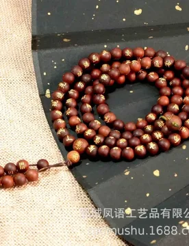 Gold-plated 108-bead bracelet jewelry, natural thunder-striken jujube wood hand-held prayer beads, u - Aliexpress - FashionsVida