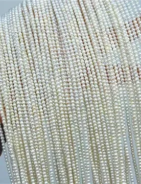 A 3mm Smooth Surface Natural Freshwater Small Round White Pearl Bead Women Gift Jewelry Make DIY Necklace Bracelet Accessories - Aliexpress - FashionsVida