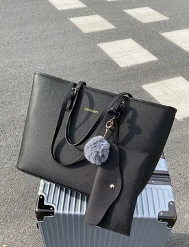 Pieza Bolso Tote de Moda Minimalista de PU con Bola de Pelo Colgante, Conjunto de 2 Piezas, Gran Capacidad, Versátil - Shein - FashionsVida