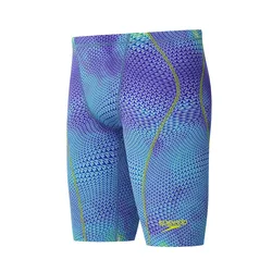 Jammer Fastskin Hyperspark Printed